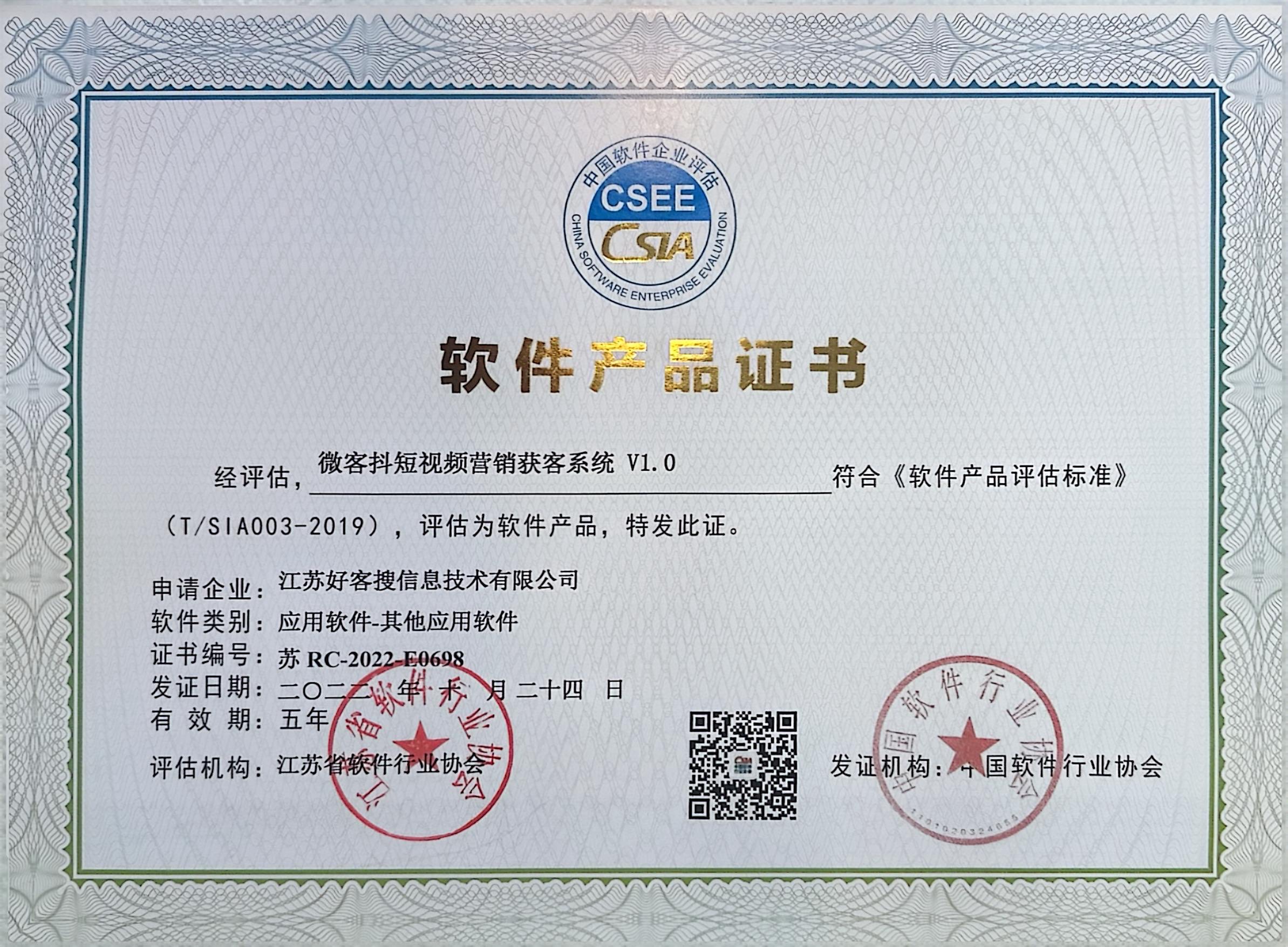 辽宁做seo的过程中哪些细节是被我们忽略的？